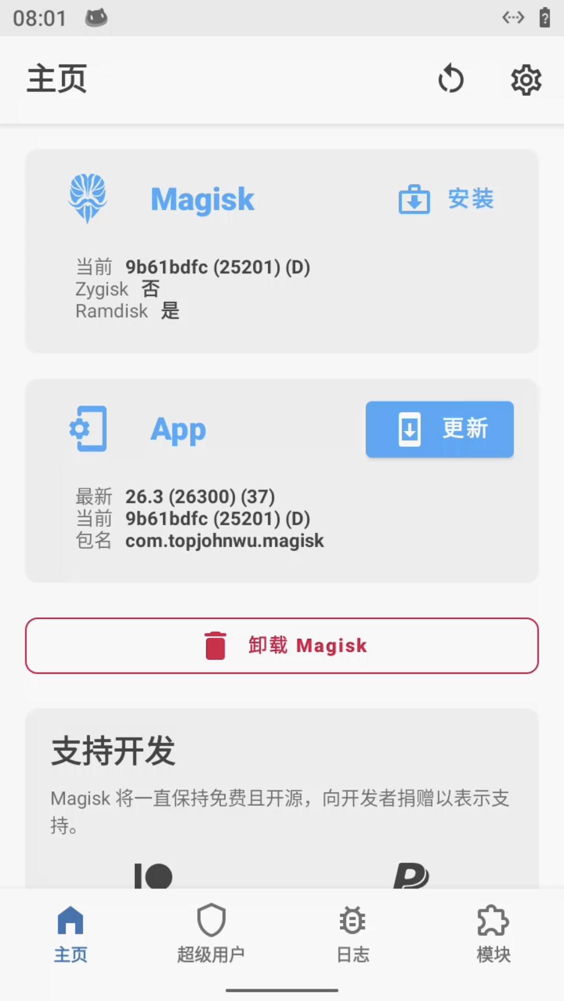 甲骨文云免费服务器能做什么功能详解与适用场景分析