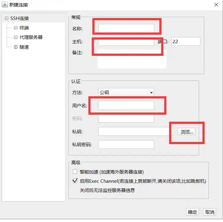 甲骨文服务器技术解析与应用场景探索