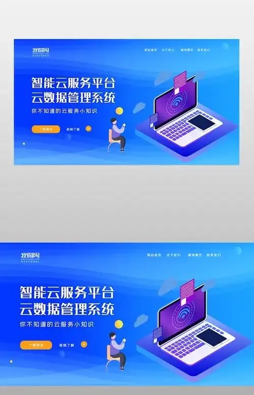 2023年免费云服务器网站推荐与使用指南