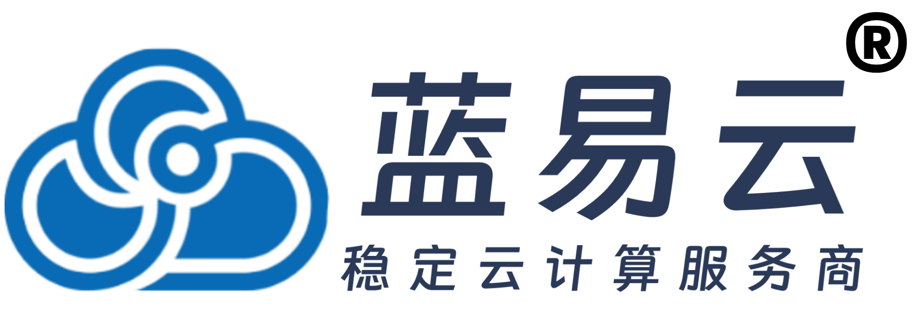 永久免费云服务器软件推荐名单及使用技巧