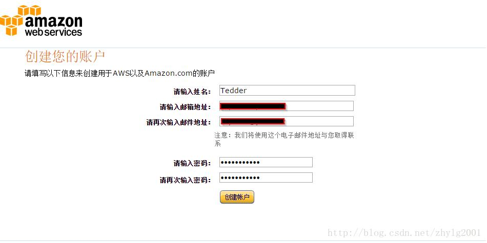 免费云服务器官网登录网址是什么