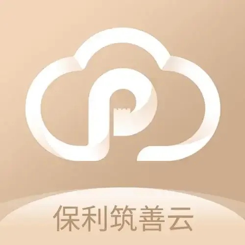 免费云服务软件下载安装教程详细步骤指南