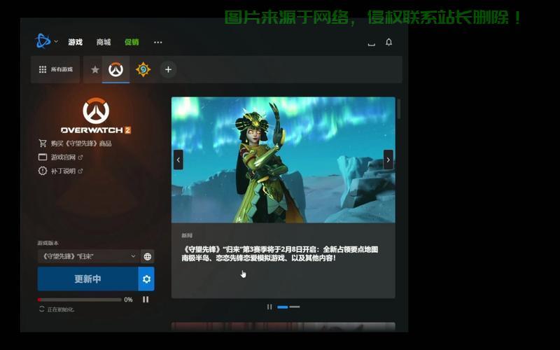 云服务器崩溃应急处理与快速修复全流程指南