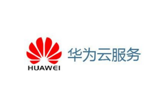 华为云服务器用途全解析功能应用场景使用指南