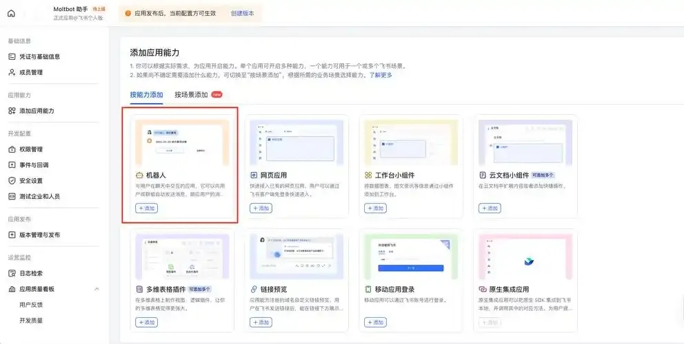 免实名云服务器使用全指南申请流程操作教程