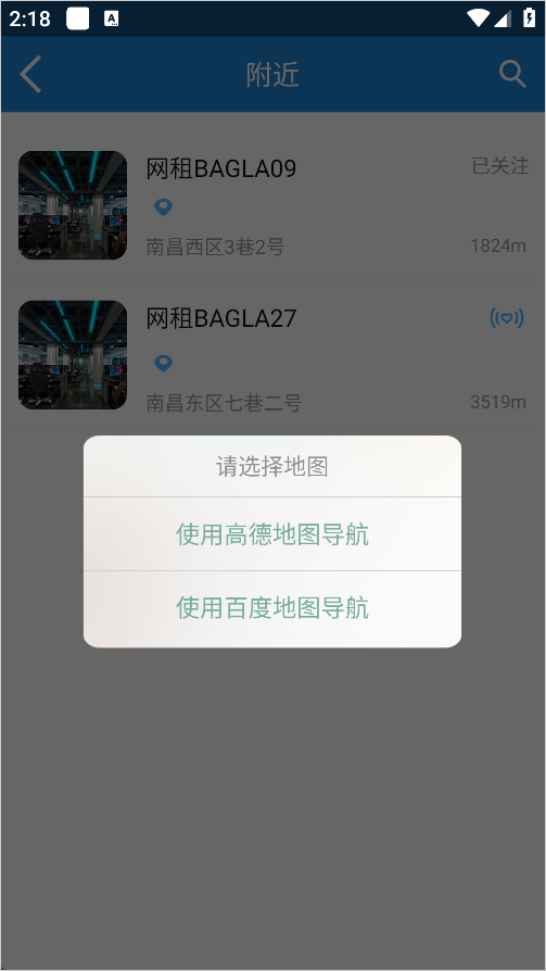 无需实名认证的服务器应用推荐及使用指南