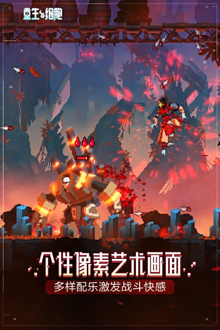 不用实名认证玩的游戏推荐及盘点
