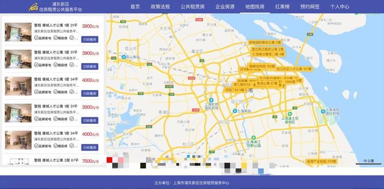 不用实名认证租号网站安全风险与避坑指南全解析