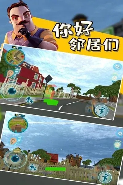 XX游戏》无需实名认证值守：2023最新合规端游名单及避坑指南