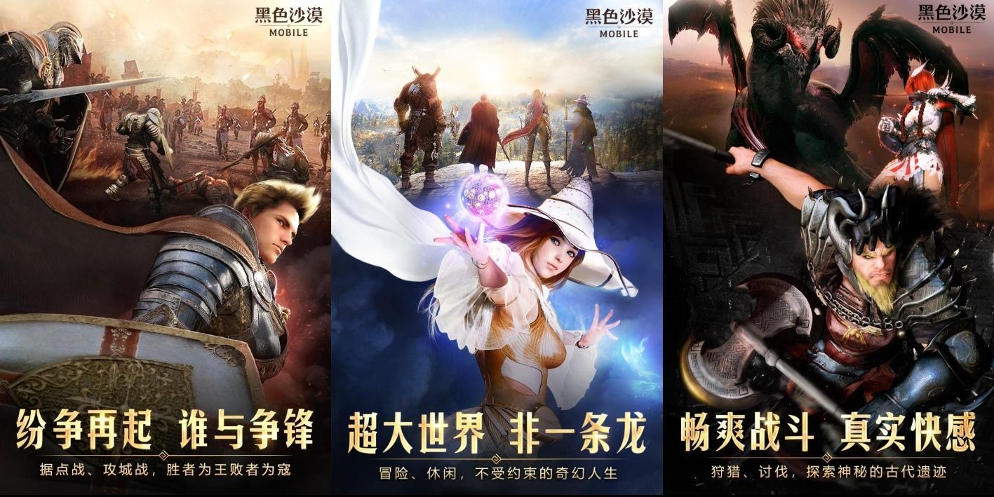 2023无需实名认证的网游盘点与安全合法指南
