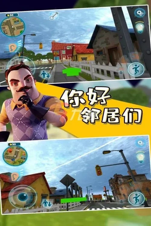 无需实名认证的端游软件推荐有哪些
