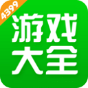游戏免实名政策解读及优缺点分析