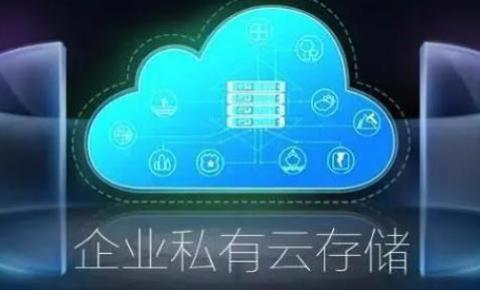 云免服务搭建全流程解析与实战技巧