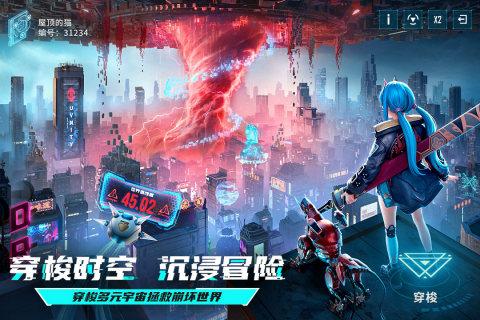 2023最全免实名认证手游推荐及下载指南