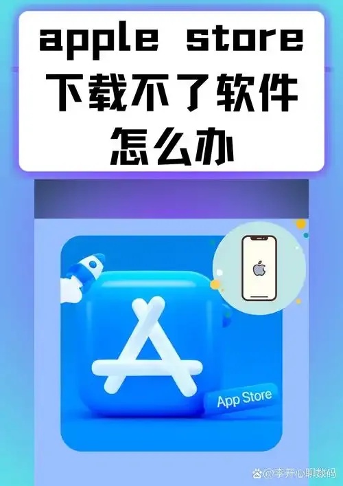 无需实名认证的服务器软件免费下载安装指南
