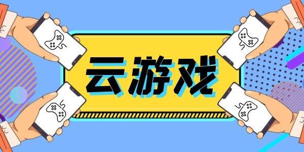 免登录实名认证游戏推荐无需注册畅玩热门匿名游戏