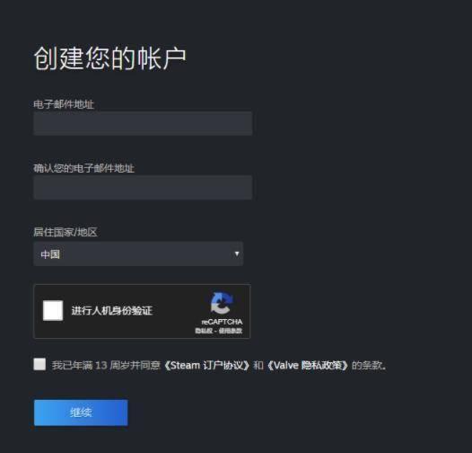 无需实名认证的游戏账号推荐及安全指南