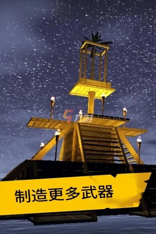 不用实名认证的手机游戏推荐及免费玩指南