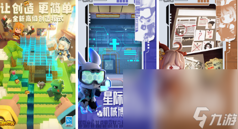 无需网络手游推荐离线可玩游戏有哪些