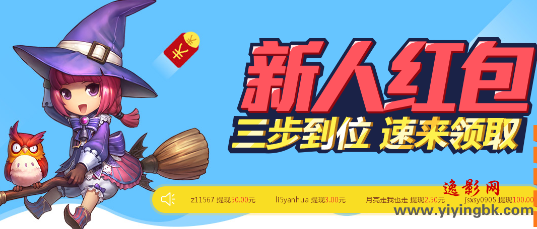 无需验证码赚钱游戏平台推荐指南