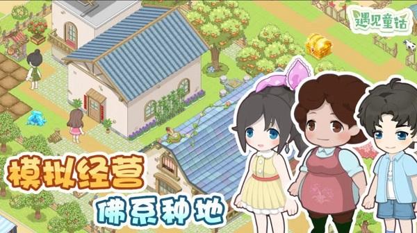 畅玩无需验证码2023最新免验证游戏推荐榜单
