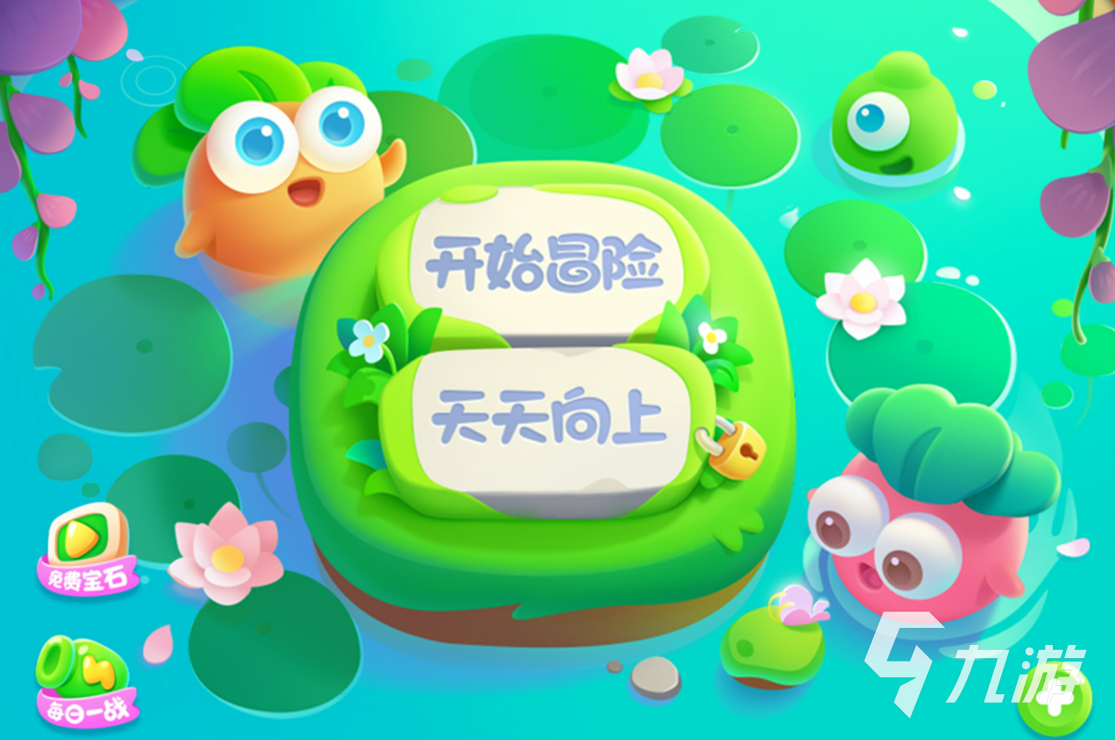 不用实名认证也能玩的游戏大全推荐