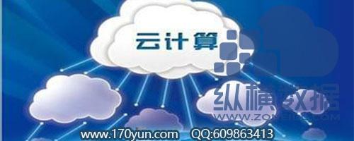 日本云服务器租用多少钱？费用详解与最优性价比方案