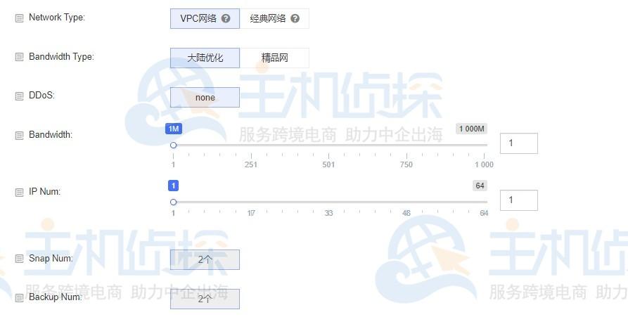 日本云服务器主流品牌及2023最新推荐榜单
