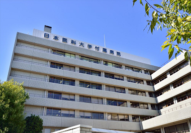 日本最好的医院