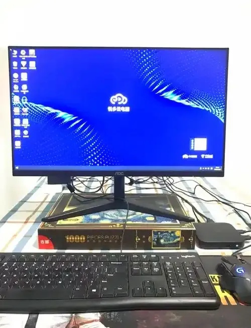 云电脑全部