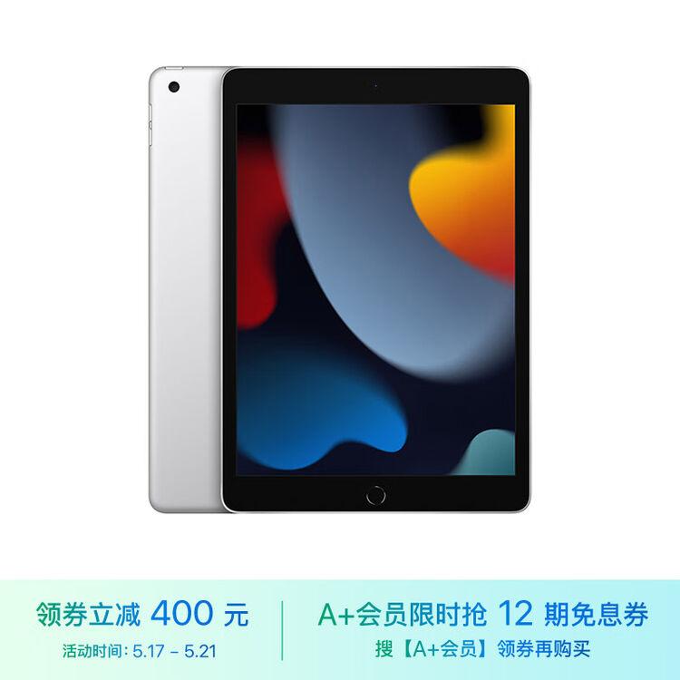 为什么说云电脑最好用五大原因深度解析