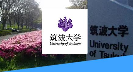 日本计算机专业排名与就业前景分析2023