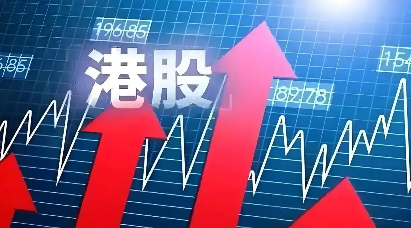 香港云服务器 炒港股