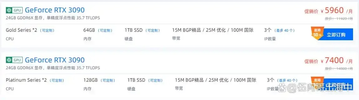 香港服务器租用多少钱2023最新报价对比指南