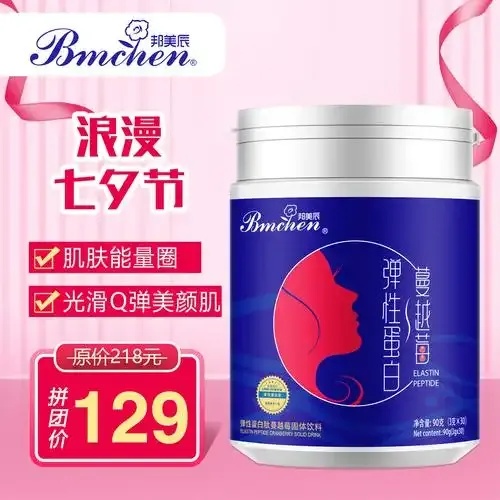 详解“详情”的含义及常见使用场景