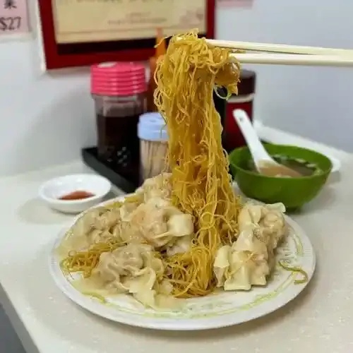 香港云吞面使用的面条种类真相大揭秘