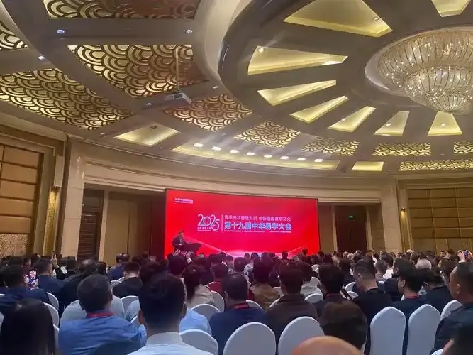 香港云泊控股最新动态今天重磅新闻发布