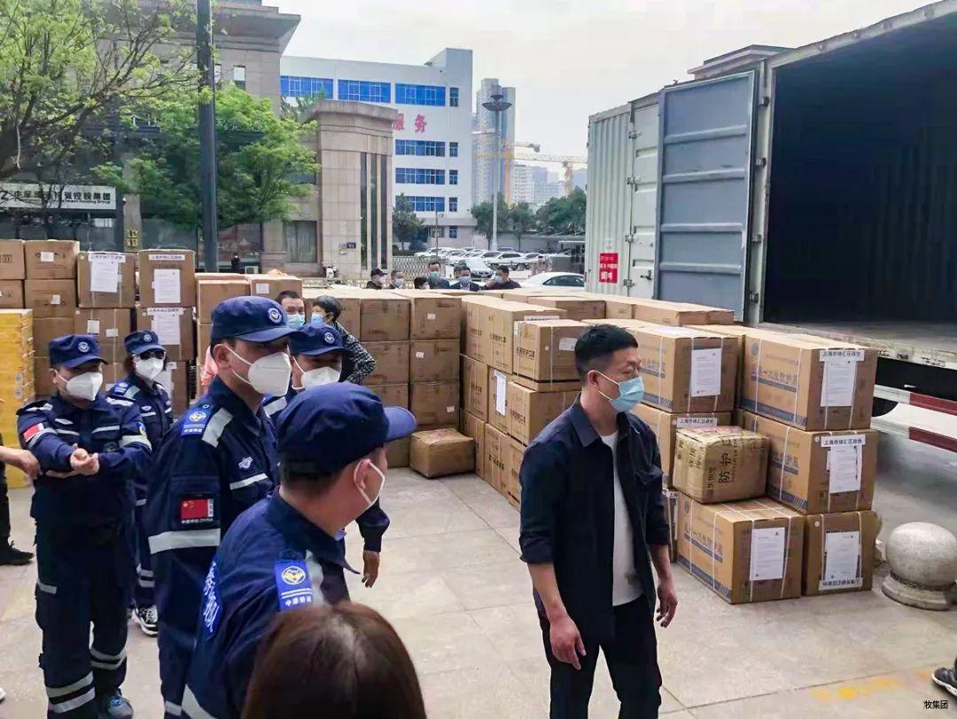 香港云泊控股2023最新动态业绩披露战略升级新闻