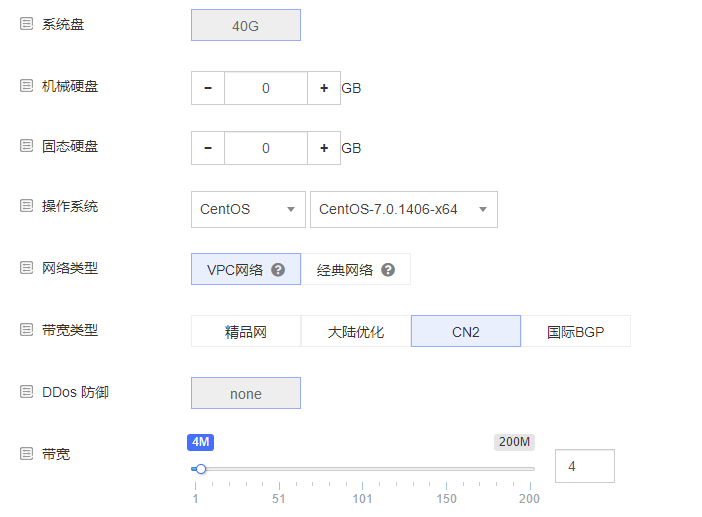 香港云服务器CN2是什么意思手机用户必读网络优化指南