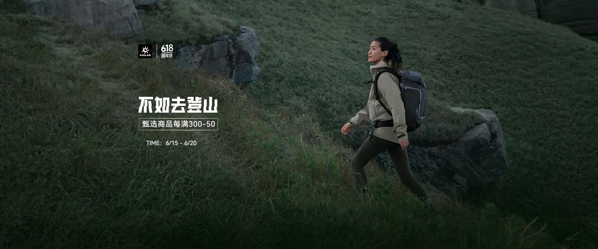 凯乐石logo图片设计解析与灵感来源