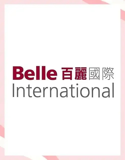 百丽品牌简介图片_2