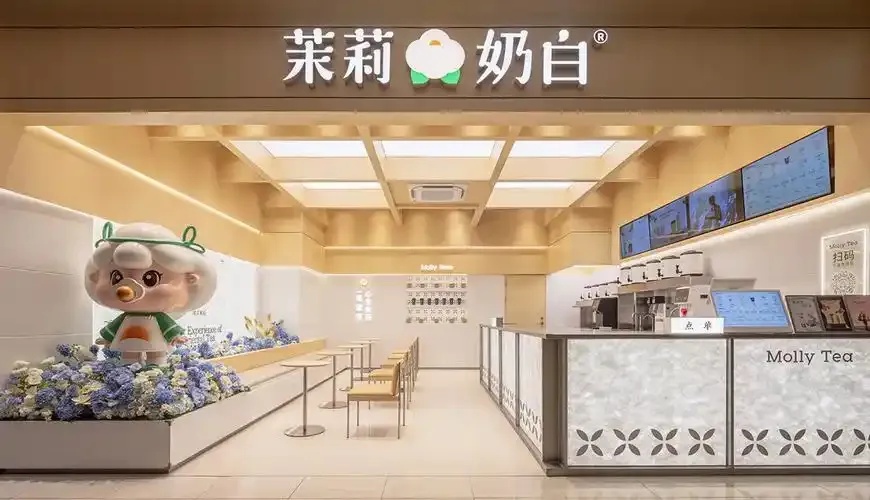 茉莉奶白所属公司是哪家品牌背景及产品故事解析