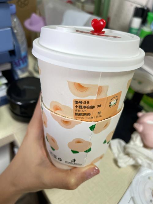 茉莉奶白加盟费多少钱