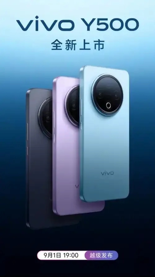 vivo旗下全系列手机型号及特点详解