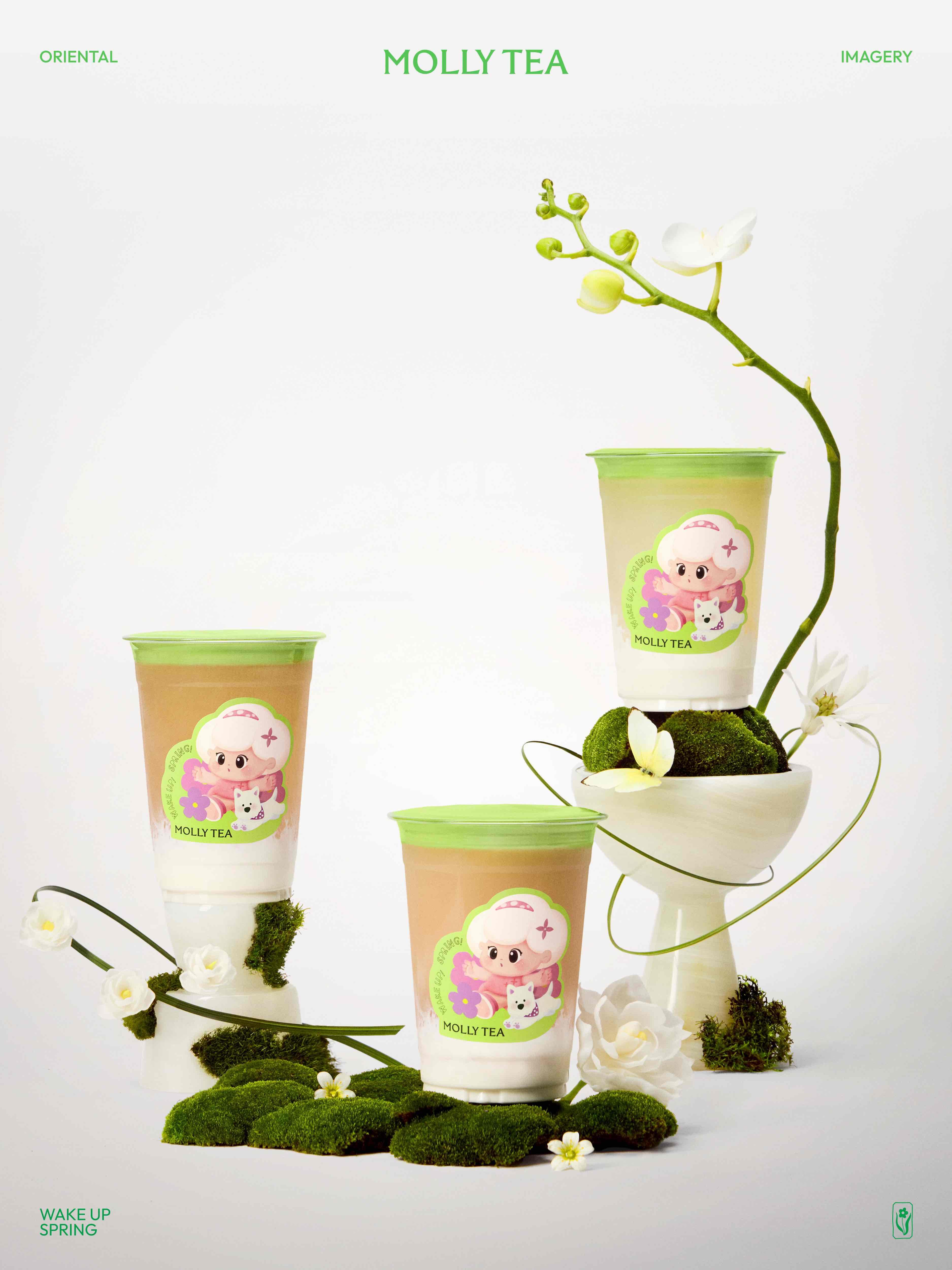 茉莉奶白品牌简介图片
