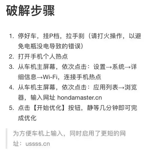 核心价值观解码器使用方法全解析高效操作指南