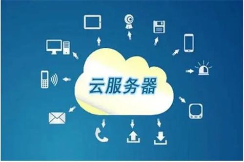 云服务器命令行使用教程与实战技巧指南