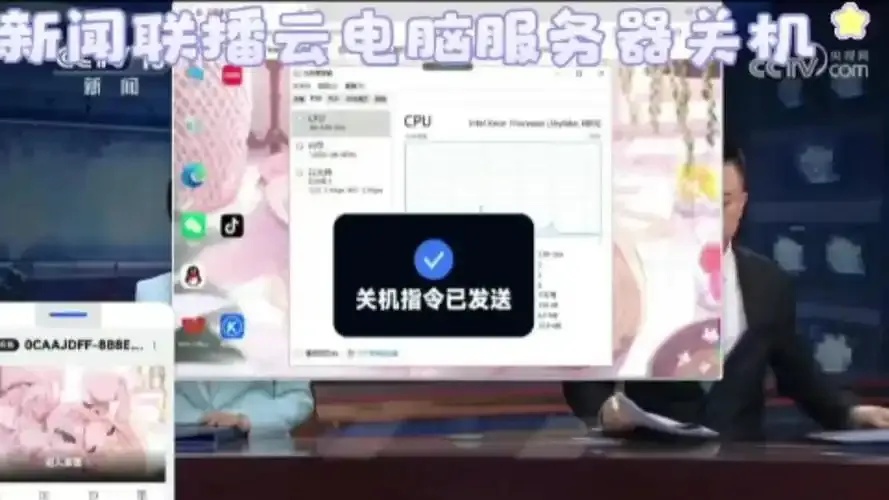 云服务器多久重启一次正常
