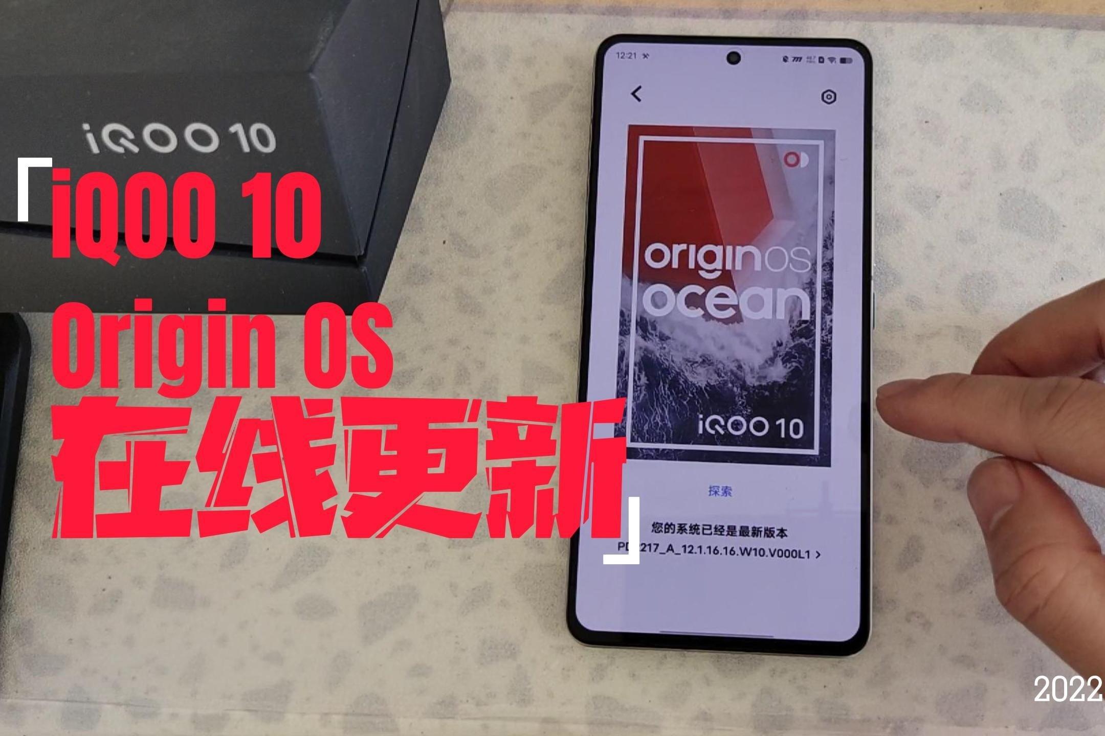 iqoo云服务官网地址及功能解析教程