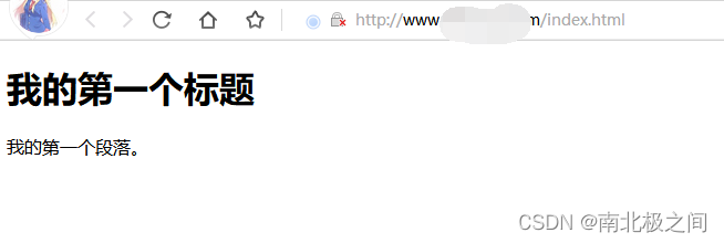 微软云服务器搭建网站全流程步骤解析教程